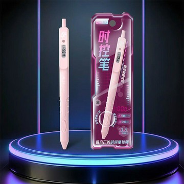 🔥臺灣出貨⏱️【觸控計時速乾中性筆】學生考試刷題控時神器｜智能計時＋順滑速乾｜0.5mm CS雙珠筆頭＋數位LED顯示