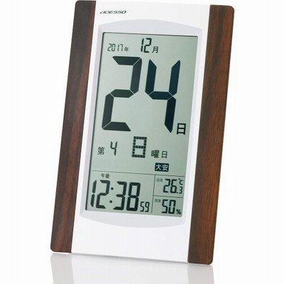 アデッソ 壁掛け時計 デジタル日めくり 電波時計 置き掛け兼用 ホワイト 電池式 アラーム カレンダー KW9256 (送料別商品)
