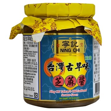 寧記 古早味芝麻醬  280g  1瓶