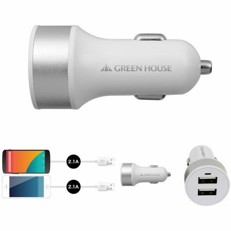 Usbシガーソケット充電アダプタ ホワイト Gh Ccu2a Wh 車のシガーソケットを充電アダプターに 21z128g07a 通販 Lineポイント最大0 5 Get Lineショッピング