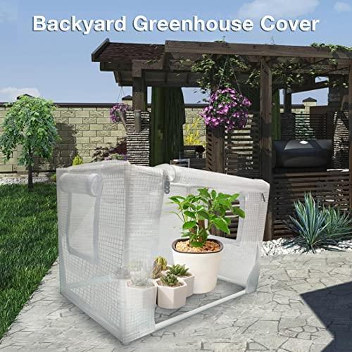 ガーデンハウス ビニール温室 簡易温室 小型 ガーデン温室 ポータブル ガーデニング温室 花園 菜園 温室棚 植物保護 成長