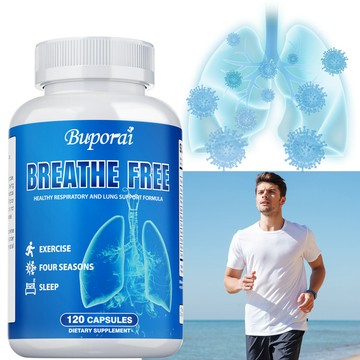Buporai - BREATHE FREE，含維生素C&K2， - 60/120 膠囊 美國製造