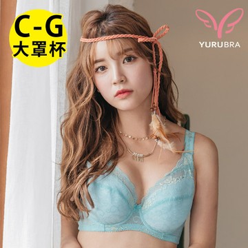 【玉如阿姨】四季女神內衣。C.D.E.F.G罩 大罩杯 托高 防下垂 包覆 集中 台灣製 ※0558綠