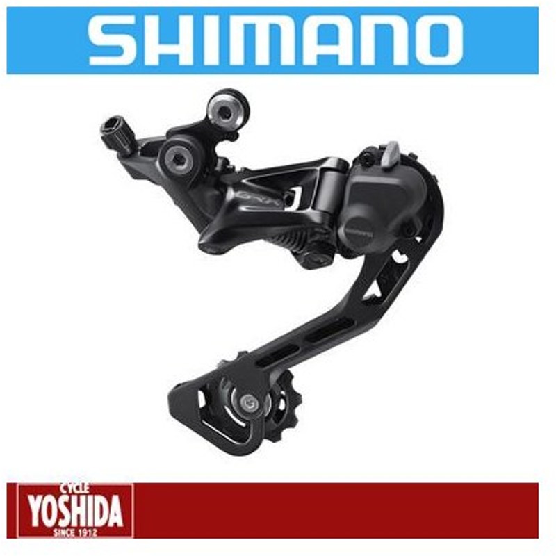 shimano grx rx400 10s