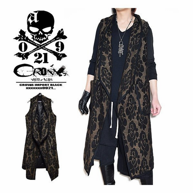 カーディガン メンズ モード系 ロングカーディガン ドレープカーディガン バラ柄 花柄 総柄 個性的 ホスト V系 ビジュアル系 ファッション お兄系 ビター系 通販 Lineポイント最大0 5 Get Lineショッピング