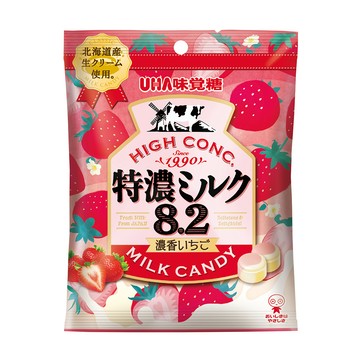 味覺糖-特濃牛奶糖（草莓味）
