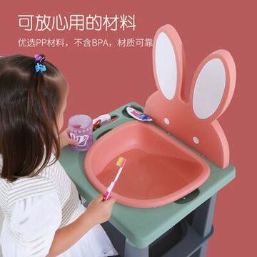 早教洗漱台 寶寶洗臉盆兒童洗漱台池家用塑料臉盆毛巾架子早教訓練刷牙洗手台『XY25413』