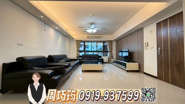 阿巧專簽☁️中興商圈震後美三房附車位｜台中市大里區達明路