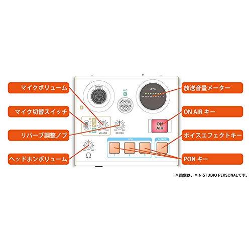 TASCAM タスカム  MiNiSTUDIO PERSONAL US-32W 白 ボイスエフェクト リバーブ 効果音再生 生配信 ゲーム実況 カラオケ OBS Discord