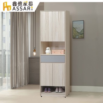 ASSARI-詩格恩2尺四門鞋櫃(寬60x深40x高193cm)