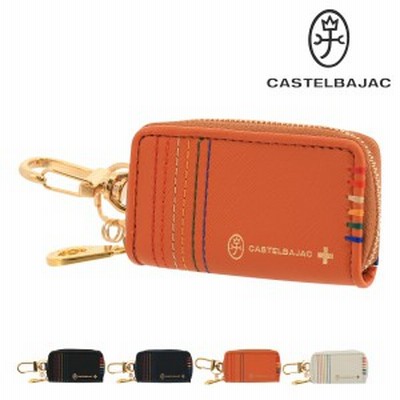【レビュー投稿で+5％還元】カステルバジャック キーケース スマートキー シェスト メンズ 027609 CASTELBAJAC | ラウンドファスナー fat