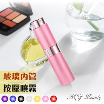 MYBEAUTY 香水旋轉填充瓶15ml 粉