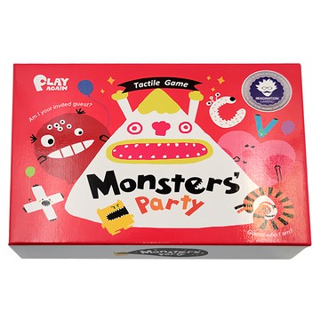 小康軒 中 怪獸派對紙盒版 適合年齡4歲以上  1盒