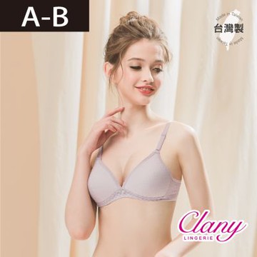 【台灣製】緹花無鋼圈無痕輕薄舒適AB罩杯內衣 6607 紫色【可蘭霓Clany】