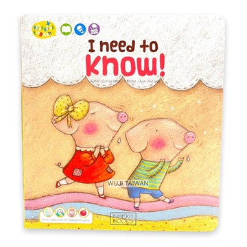 厚紙板書『送音視頻』閃亮英文 blink blink English 探索感知 兒童繪本 翻翻書 洞洞書 互動幼兒繪本