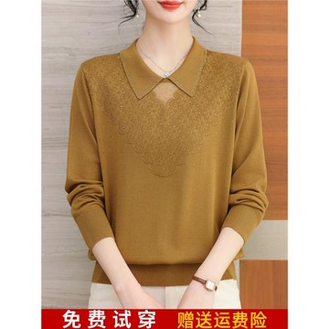 媽媽秋裝翻領冰絲針織衫中老年女裝寬松遮肚洋氣娃娃領上衣打底衫