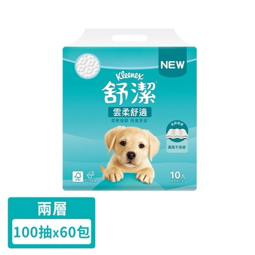 舒潔 棉柔舒適抽取衛生紙100抽x10包x6串/箱