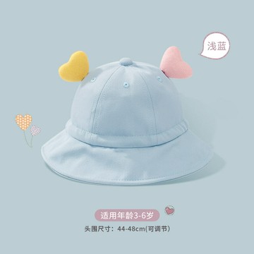 新款愛心兒童漁夫帽子春夏季寶寶空頂遮陽防曬帽韓國中小童太陽帽