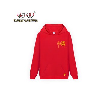 中國字樣兒童帶帽衛衣愛國男童中國風童裝春裝純棉女童上衣幼兒園