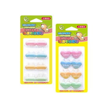 成電牌 插座安全護套 插座防塵套