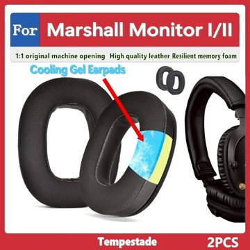 適用於 MARSHALL monitor I II III 1/2/3ANC 耳罩 耳套 耳垫 耳機套 頭戴式耳機保護套
