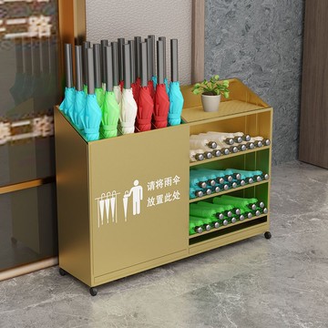 雨傘架收納架商用大容量雨傘櫃酒店班級雨傘桶公司放傘置物架