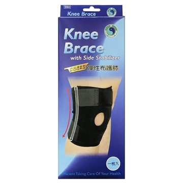 EFFICIENT 立迅 醫療護具 未滅菌 透氣布護膝 黑色  ONE SIZE  1個