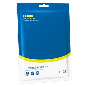 SINGLELADY 尚居 一次性拋棄式浴巾 75x100公分 單條裝 超強吸水  白色  1組