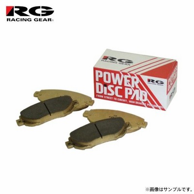 RG レーシングギア パワーディスクブレーキパッド タイプ100R フロント