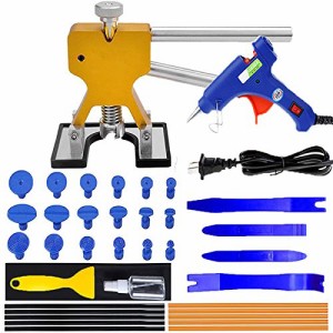 Rityhoft デントリフター デントリペアツール バキュームリフター 車の凹み直し 内装剥がし 引っ張り工具 Diy修理工具 日本語取説付 37pc 通販 Lineポイント最大get Lineショッピング