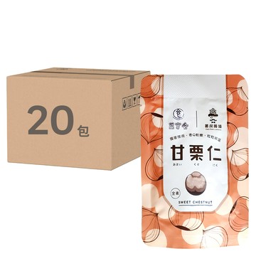 蒸享食 薯叔棒棒精選甘栗仁，甜而不膩 爽口連連，綿密口感 香味濃郁  30g  20包