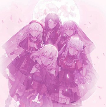 搶先預購! Ave Mujica「'S/' The Way / Sophie」【數量限定特裝版】CD&2Blu-ray + 初回生産分限定封入特典+特裝版初回限定封入特典 + 日本樂天限定特典