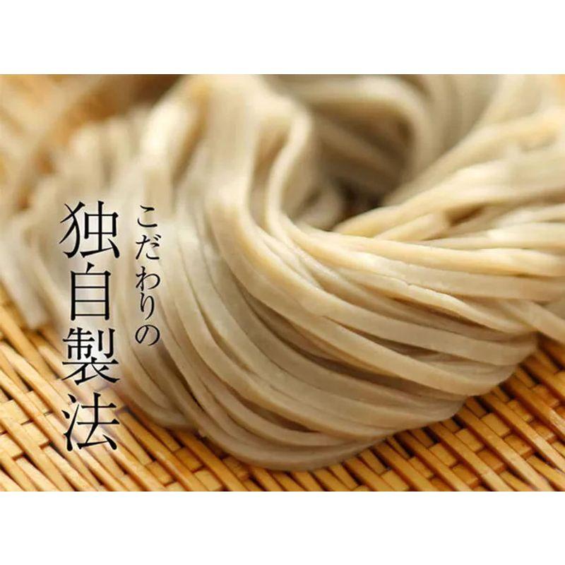 極旨カレーうどん（185g×２袋入）×６袋宅配便北海道産小麦粉使用モチモチの生うどんカレースープは素材にこだわり、化学調味料不使用。