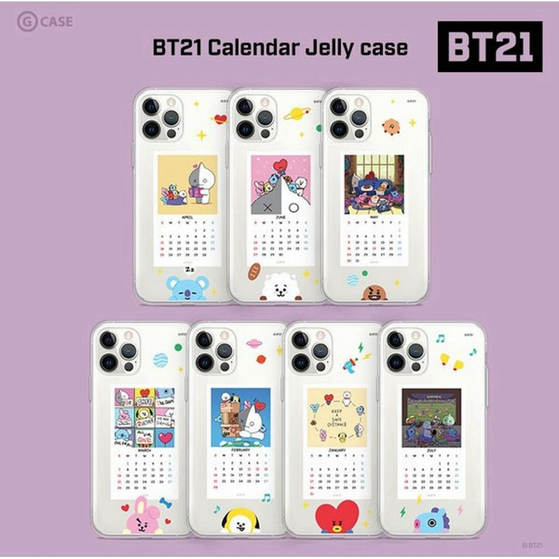 Iphone12 Pro Max Bt21 Iphoneケース Iphone11 Iphonexs Iphonexs 21 カレンダー スマホケース グッズ キャラクター Bts 防弾少年団 人気 ギフト 通販 Lineポイント最大0 5 Get Lineショッピング