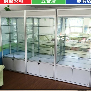 ??快速出貨 可開發票 玻璃展柜獎牌獎杯展示柜樂高手辦化妝品展架模型產品陳列柜子