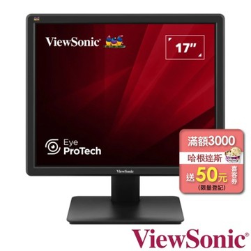 ViewSonic VA709 17型 TN 護眼電腦螢幕(5ms/HDMI/抗藍光/零閃頻)