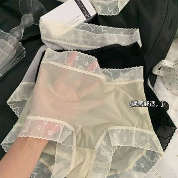 【628人好評】-0感超薄高腰輕收腹透氣網孔面膜內褲女7A抑菌桑蠶絲襠包臀三角褲