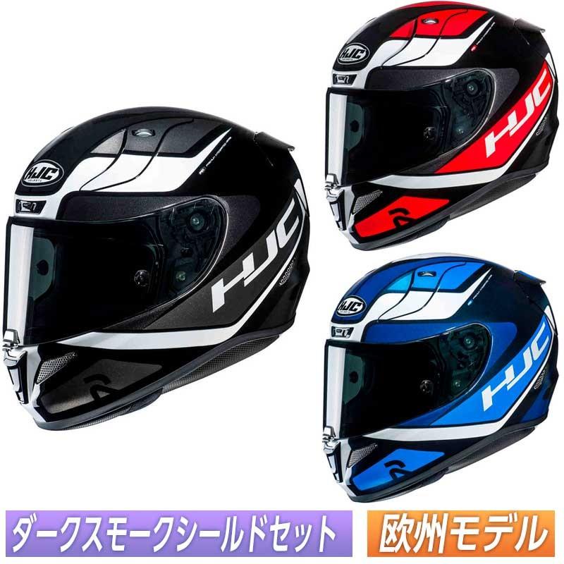 全品5%+1000円☆11/15(水)限定／米国モデル ダークスモークシールド