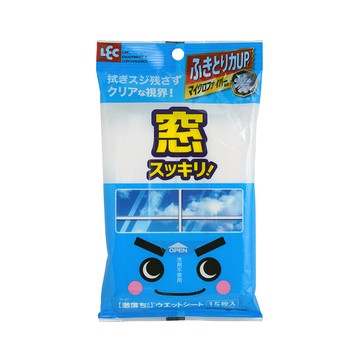 日本LEC - 【激落君】日製玻璃窗用擦拭巾-15枚入