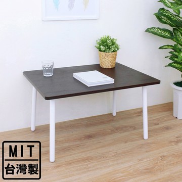 愛家寬80x深60x高46/公分-中型和室桌/矮腳桌/餐桌/書桌(三色可選)