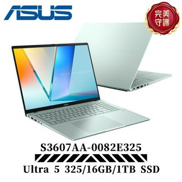 ASUS 華碩 Vivobook S16 S3607AA-0082E325 16吋 AI效能OLED筆電特仕機(Ultra 5 325/16G/1TB/開心果綠)
