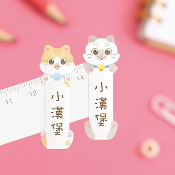 【正版原創】高質感 防水姓名貼-貓咪/66入-小版直式 D款