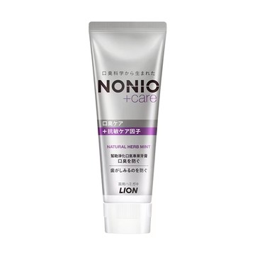 日本獅王 NONIO終結口氣抗敏牙膏