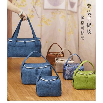 旅行茶具收納包中式手提便攜車載戶外加厚茶壺茶杯布自由移動袋子