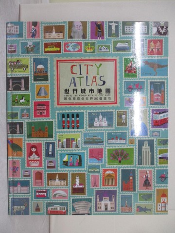 【書寶二手書T1／少年童書_W3V】世界城市地圖：帶你探索全世界30個城市_喬治亞‧雪莉