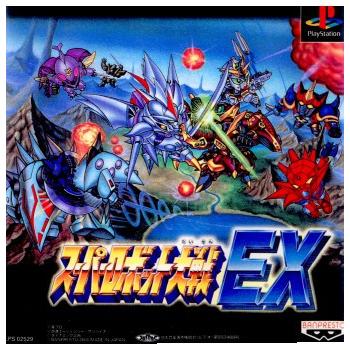中古即納』{PS}スーパーロボット大戦EX(20000106) | LINEブランドカタログ 
