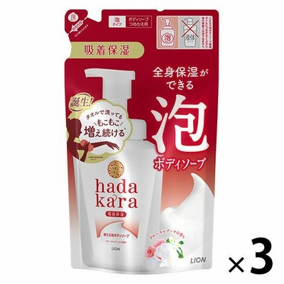 増える泡ボディソープ フローラルブーケの香り つめかえ用 440ml