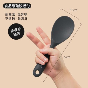硅膠飯勺家用飯勺子不粘米飯電飯煲專用飯勺不粘鍋耐高溫鍋鏟全套