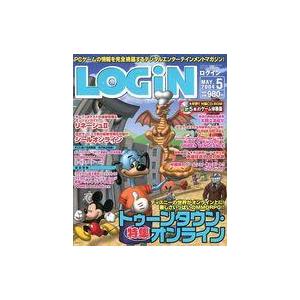 中古LOGiN CD付)LOGIN 2004年5月号 ログイン(CD-ROM1枚)