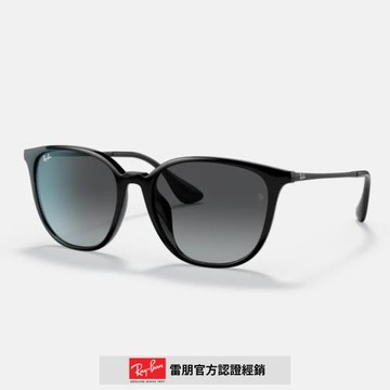 【RayBan 雷朋】方形太陽眼鏡(RB4348D-601/8G 57mm)